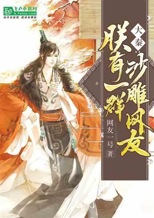 金沙9570(集团)股份有限公司